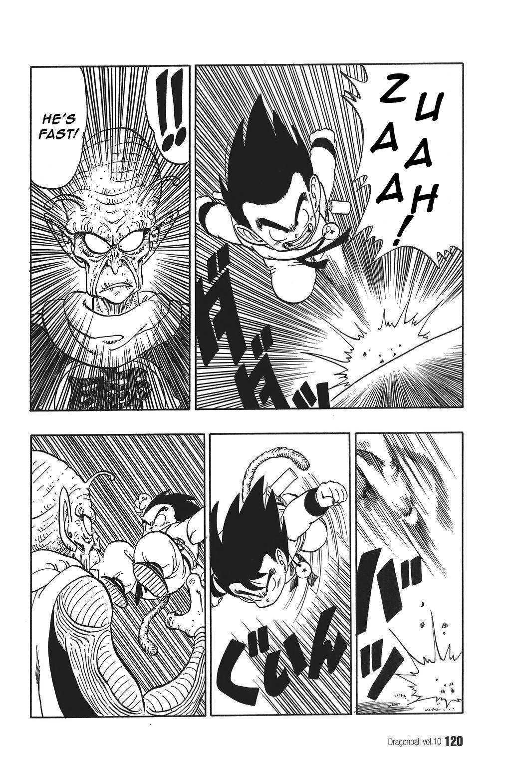 Dragon Ball Chapter 143 3